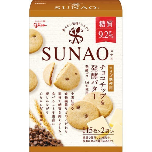 ＳＵＮＡＯチョコチップ＆発酵バター ６２ｇ | グリコ
