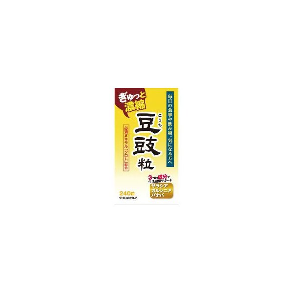豆鼓粒 ２４０粒 | ウエルネス