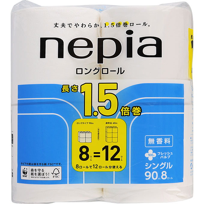 ネピアデラックストイレットペーパー ８Ｒ－Ｓ | ネピア
