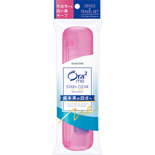 Ｏｒａ２オフィス＆トラベル ハードタイプ | サンスター