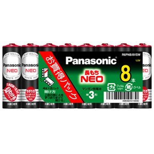 ネオ黒お買得パック単３ ８Ｐ | パナソニック