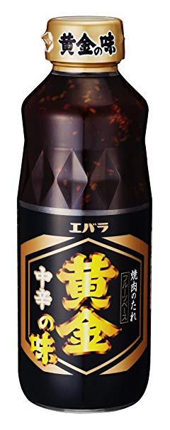 黄金の味　中辛 ４００ｇ | エバラ食品工業
