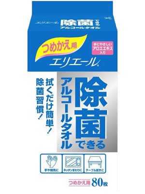 エリエール除菌できるアルコールタオル詰替 ８０枚 | 大王製紙