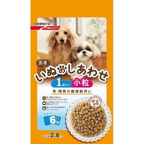 いぬのしあわせ小粒１歳から ２．６ｋｇ | ペットライン