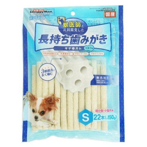 ホワイデント歯みがきギザ棒ガムＳ ２２本入 | ドギーマン
