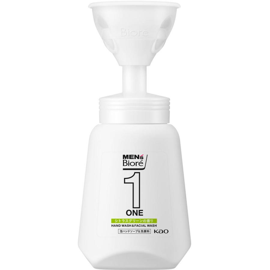 メンズビオレＯＮＥ泡ハンド＆洗顔料 ２５０ｍｌ | 花王