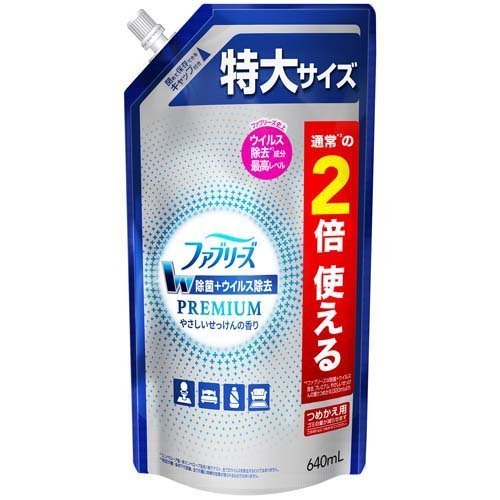 ファブリーズＷ除菌ウイルス除去特大 ６４０ｍｌ | P&G