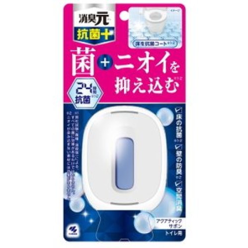 トイレの消臭元抗菌＋　サボン ６．８ｍｌ | 小林製薬