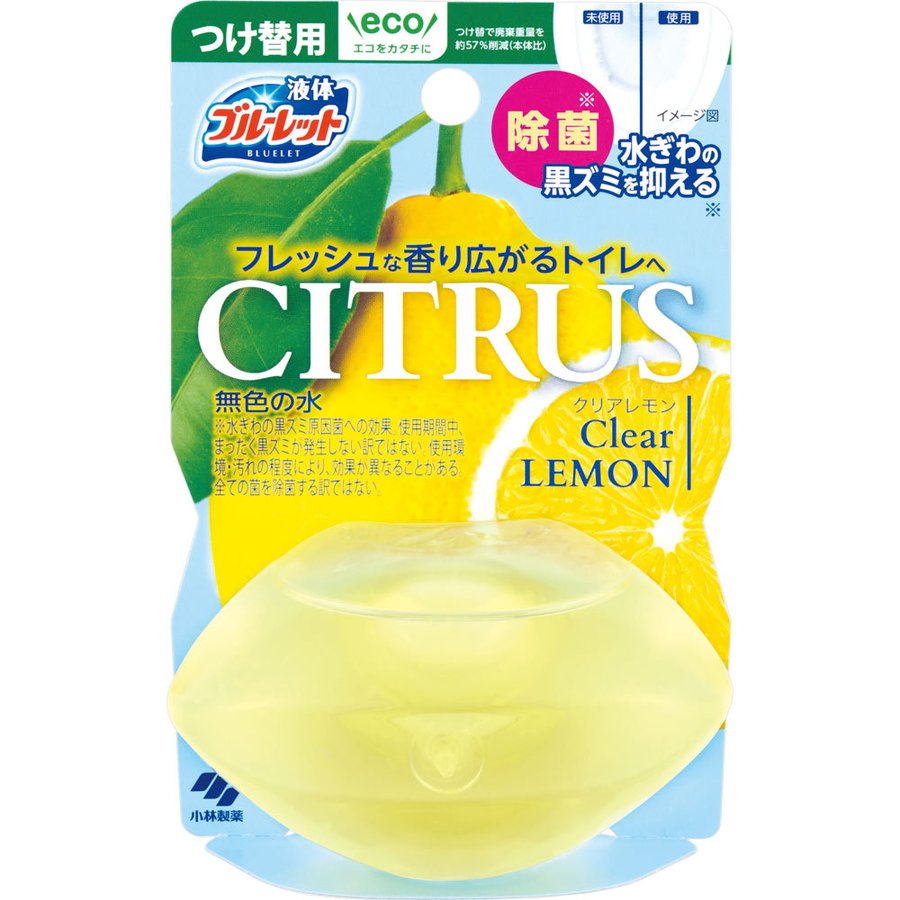 液体ブル除菌シトラス　レモン替え ７０ｍｌ | 小林製薬