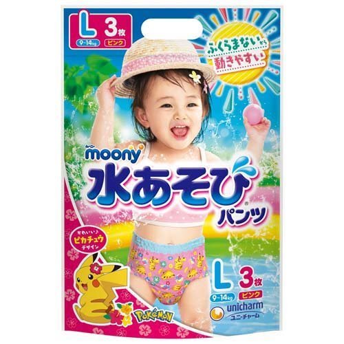 ムーニー水あそびパンツピンクＬ３枚 ３枚 | ユニ・チャーム