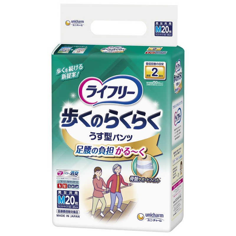 歩くのらくらくうす型パンツ２回Ｍ２０ ２０枚入 | ユニ・チャーム