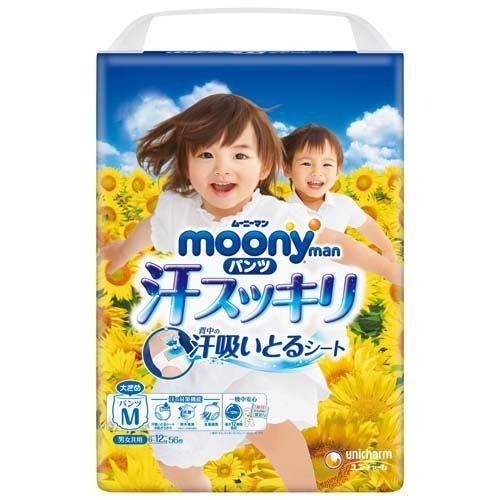 ムーニーマン汗スッキリＭ５６枚 ５６枚入 | ユニ・チャーム