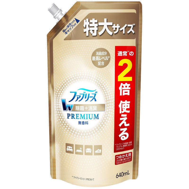 ファブリーズＷ除菌＋消臭無香料詰替大 ６４０ｍｌ | P&G