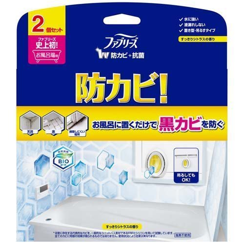 ファブリーズお風呂防カビシトラス２Ｐ ７ｍｌ×２ | P&G