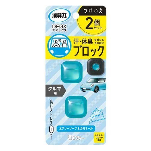 消臭力ＤＥＯＸ車用詰替２ＰＡソープ ２ｍｌ×２個入 | エステー