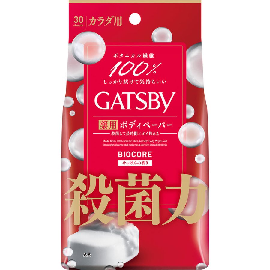 ＧＢバイオＢＰＣＳトク ３０枚 | マンダム