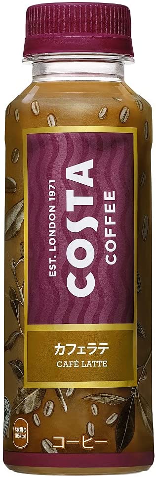 コスタカフェラテ ２６５ｍｌ | コカ・コーラ