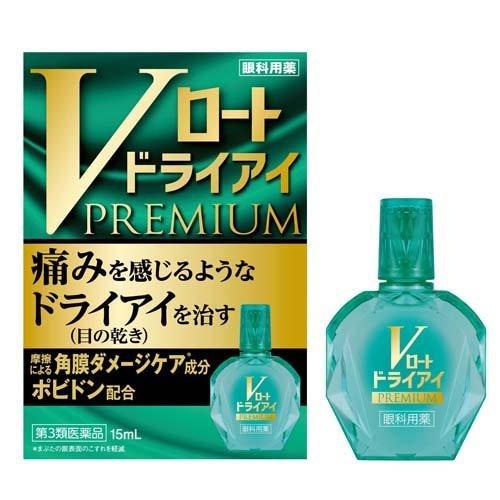 Ｖロートドライアイプレミアム １５ｍＬ | ロート製薬