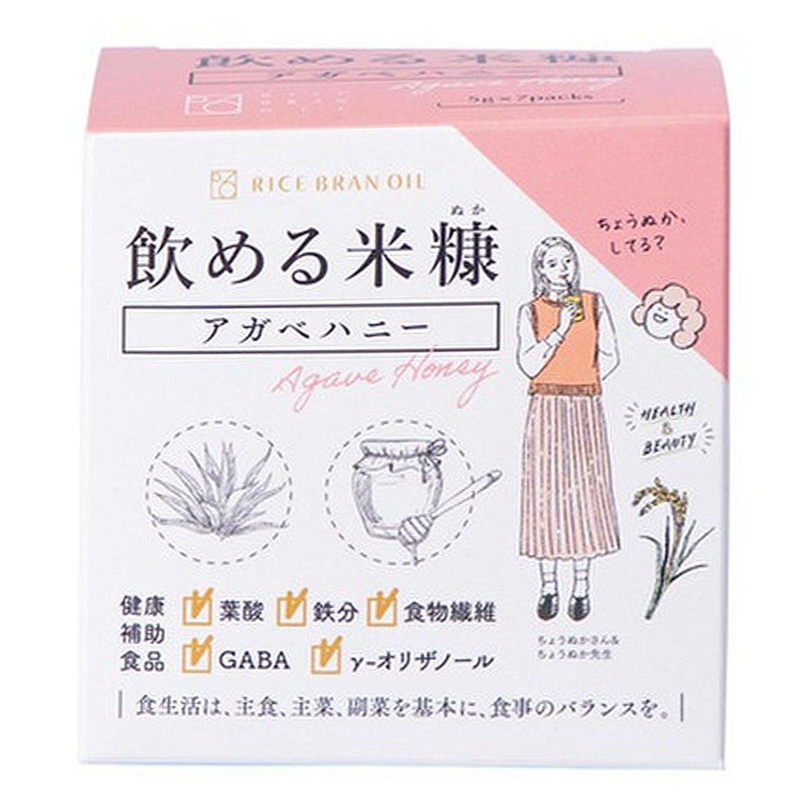 在庫状況】飲める米糠アガベハニー 5g×7袋入 | 神明きっちん取扱