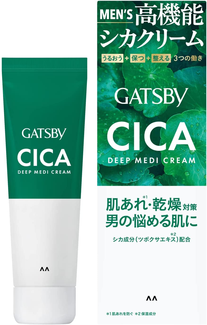 ＧＢディープメディクリーム ５５ｇ | マンダム