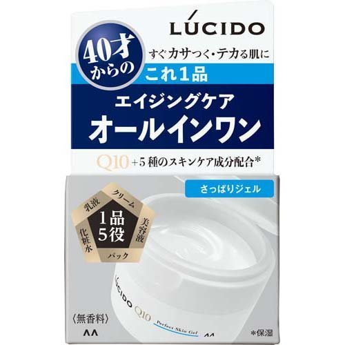 ＬＣパーフェクトＳジェル ９０ｇ | マンダム