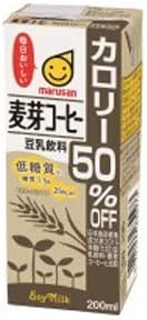 麦芽コーヒーカロリー５０％オフ ２００ｍｌ | マルサン