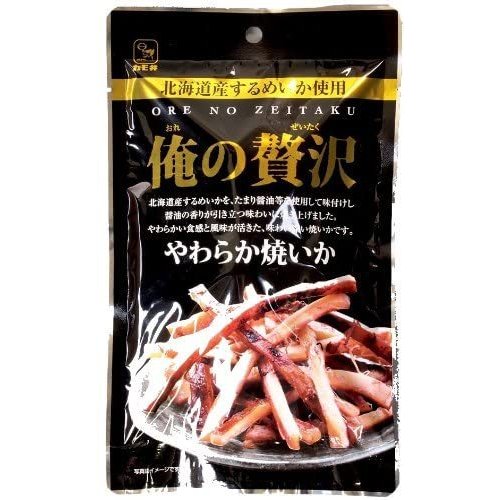 俺の贅沢やわらか焼いか ３４ｇ | カモ井食品工業