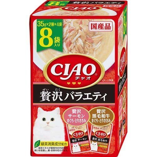ＣＩＡＯパウチ贅沢サーモン黒毛和牛 ４０ｇ×８袋 | イナバ食品
