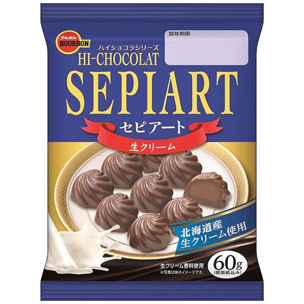 セピアートほろ苦カカオ ６０ｇ | ブルボン