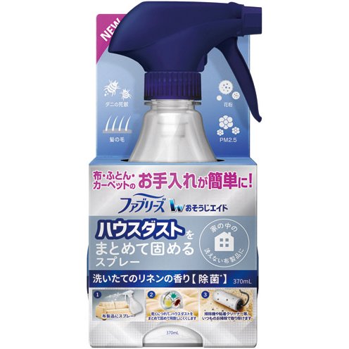 ファブリーズおそうじエイドリネン本体 ３７０ｍｌ | P&G