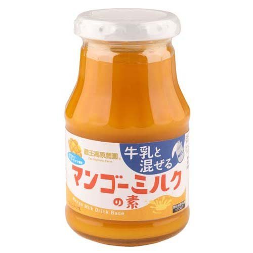 マンゴーミルクの素 ２７５ｇ | 和歌山産業