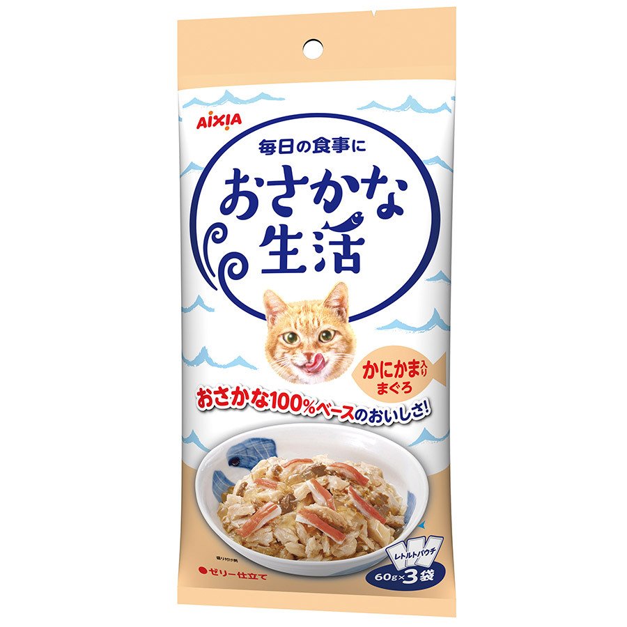 おさかな生活かにかま ６０ｇ×３袋 | アイシア