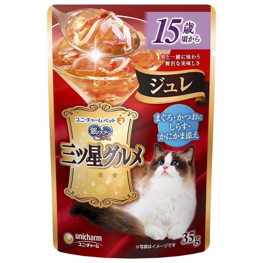 三ツ星ジュレ１５歳まぐろしらす ３５ｇ | ユニ・チャーム
