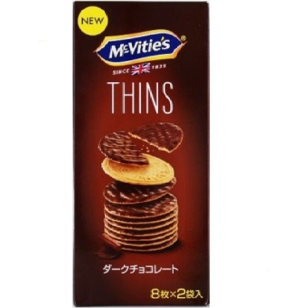 シンズ　ダークチョコレート ８枚×２袋 | マクビティ