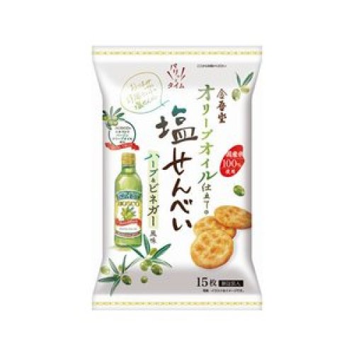オリーブオイル仕立て塩せんべい １５枚 | 金吾堂製菓