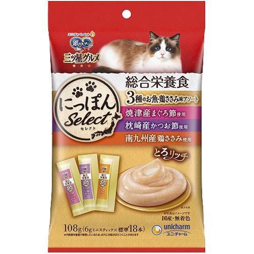 三ツ星グルメおやつ３種総合栄養食 １０８g（６ｇ×１８本） | ユニ・チャーム