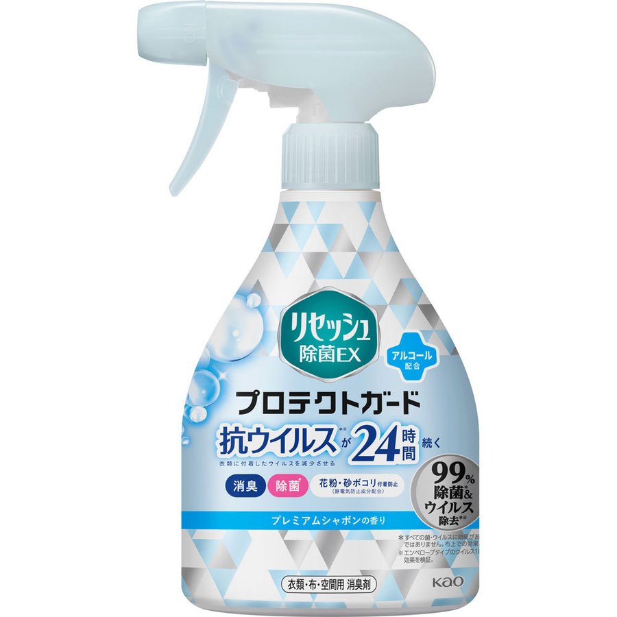 リセッシュ除菌ＥＸガード香り本体 ３５０ｍｌ | 花王