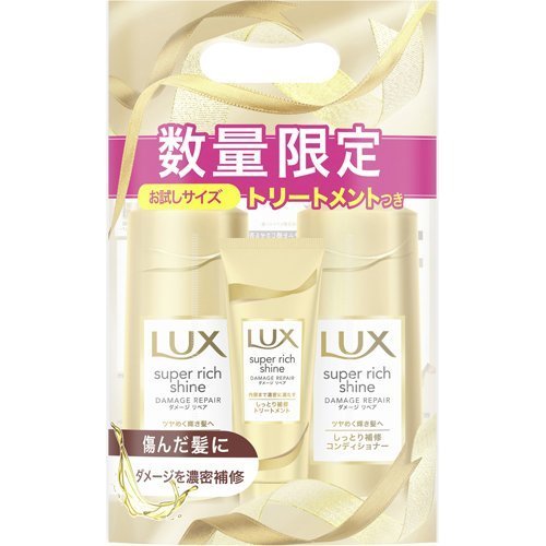 ユニリーバ・ジャパン株式会社｜ラックス SRSトリートメント ミニ 2種セットA｜ ちょっプル ｜ dショッピング サンプル百貨店 ラックス セット