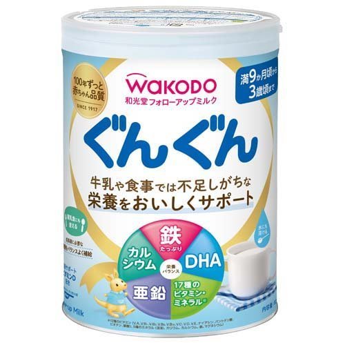 フォローアップミルクぐんぐん ８３０ｇ | 和光堂