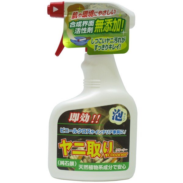 純石鹸ヤニ取りクリーナー ４００ｍｌ | 友和