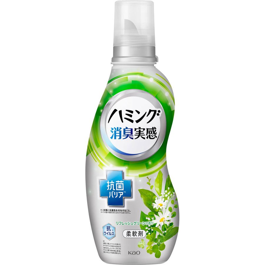 ハミング消臭実感グリーンの香り本体 ５３０ｍｌ | 花王