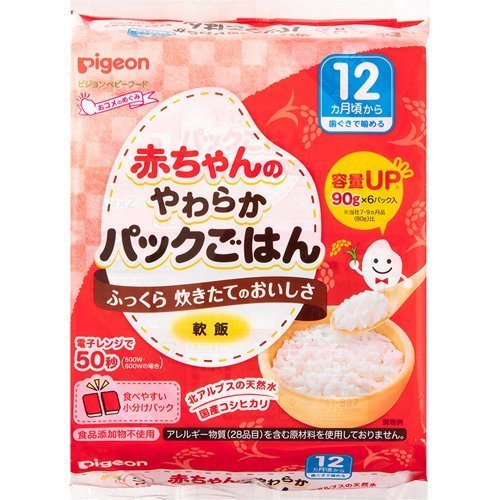 やわらかパックごはん　１２ヵ月 ９０ｇ | ピジョン