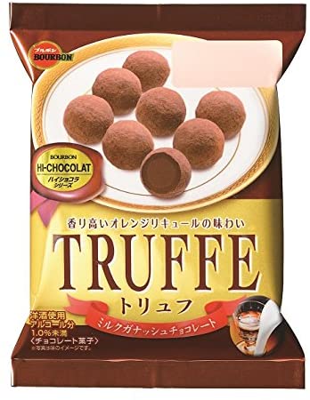 トリュフミルクガナッシュ ５７ｇ | ブルボン