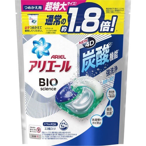 アリエールＧＢ４Ｄ超特大 ２２個 | P&G