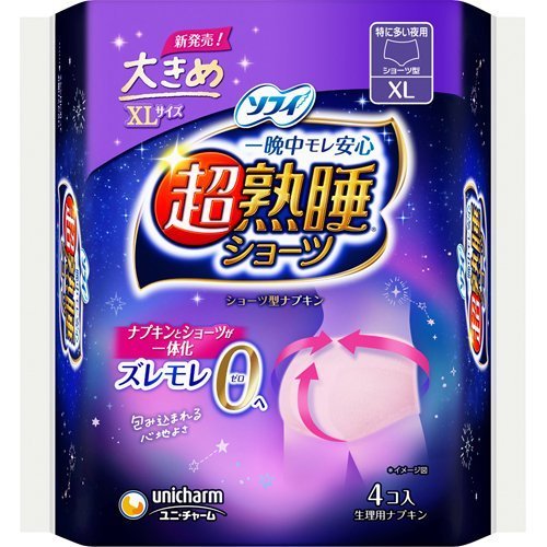 ソフィ超熟睡ショーツＸＬ４枚 ４個