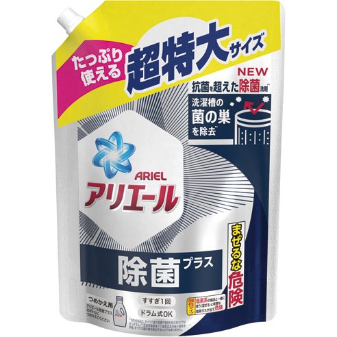 アリエールジェル除菌プラス超特大 ９４５ｇ | P&G