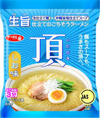 サッポロ一番　頂　しお味 １０７ｇ | サンヨー食品