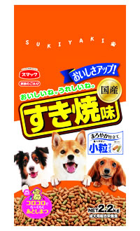 家族のごはん　すき焼き ２．２ｋｇ | スマック