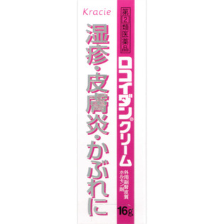 【指定第2類医薬品】ロコイダンクリーム １６ｇ | クラシエ薬品