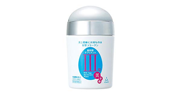 Ⅲ型サプリメント　美・肝・動 お試し１０日間 | アルマード